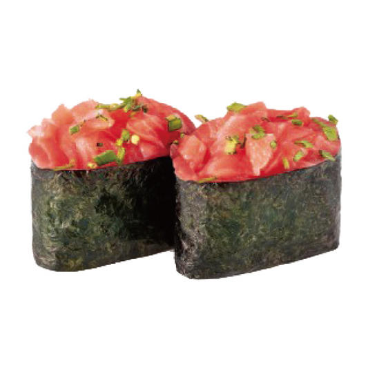 GUNKAN DE ATÚN Y AGUACATE